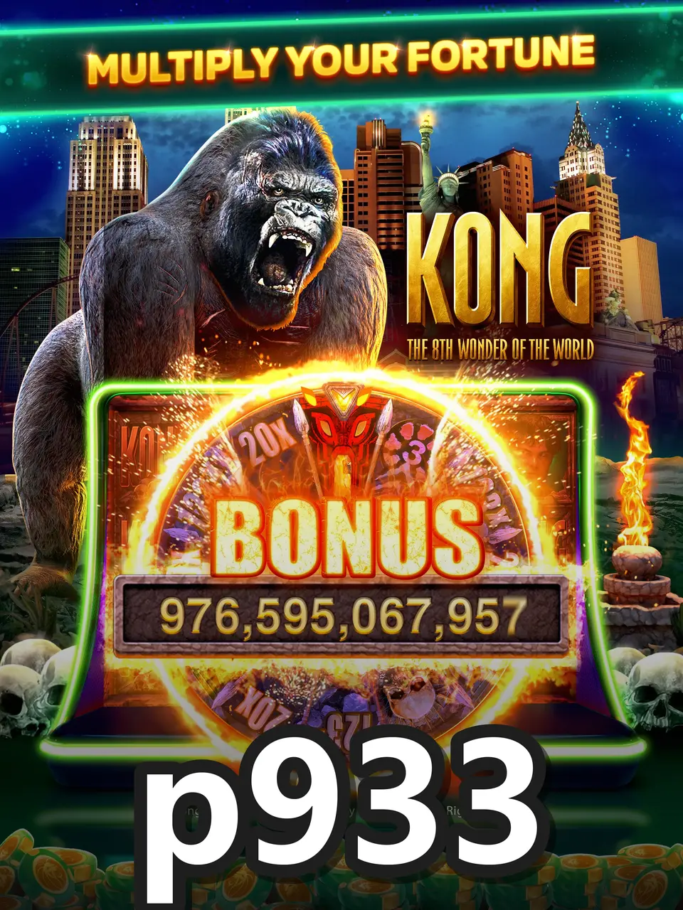 p933 Login