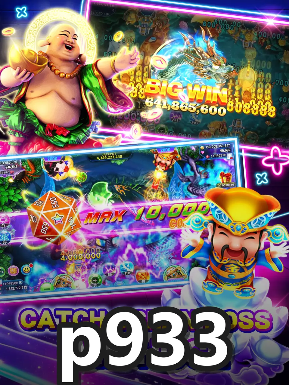 p933 Login
